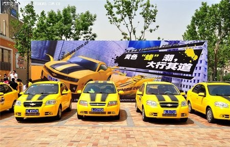 Xe Transformers “đại náo” Trung Quốc - 2