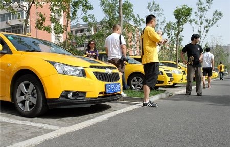 Xe Transformers “đại náo” Trung Quốc - 17