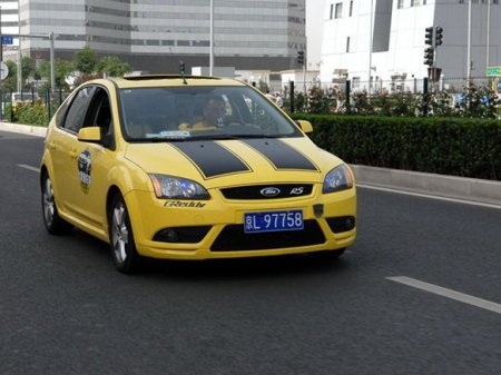 Xe Transformers “đại náo” Trung Quốc - 16