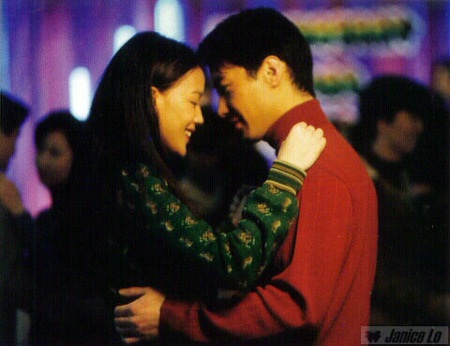 Thư Kỳ: “Đã xóa bỏ hình bóng Lê Minh” - 2