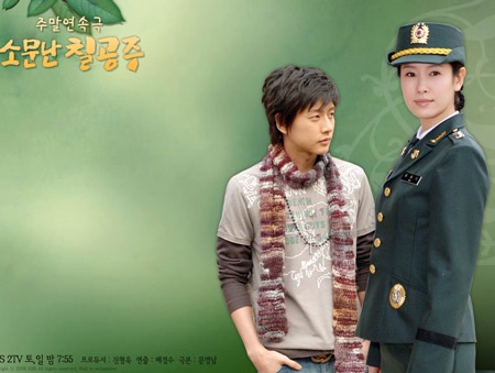 Những hình ảnh khó phai về “Những nàng công chúa nổi tiếng” - 11