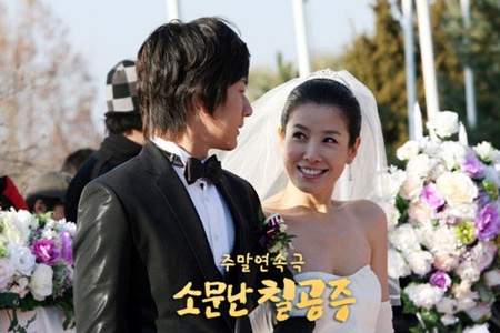 Những hình ảnh khó phai về “Những nàng công chúa nổi tiếng” - 8