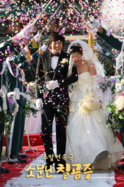 Những hình ảnh khó phai về “Những nàng công chúa nổi tiếng” - 9