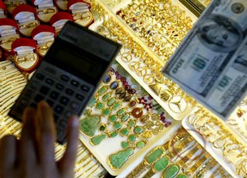 Giá vàng tăng nhẹ lên gần 2,09 triệu đồng/chỉ - 1 Giá vàng tăng nhẹ lên gần 2,09 triệu đồng/chỉ - 1
