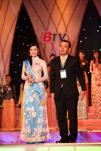 Trần Thị Thùy Dương đăng quang Người đẹp hoa Anh Đào - 14 Trần Thị Thùy Dương đăng quang Người đẹp hoa Anh Đào - 14
