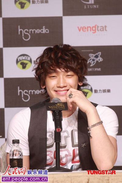 Chùm ảnh: Hình ảnh “nóng hổi” của Bi (Rain) tại Ma Cao - 3