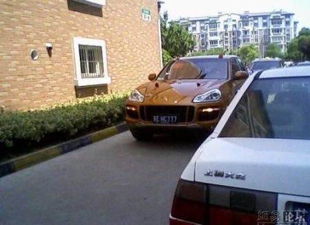 Đoàn xe dâu gây choáng ở Trung Quốc - 12 Đoàn xe dâu gây choáng ở Trung Quốc - 12