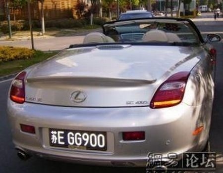 Đoàn xe dâu gây choáng ở Trung Quốc - 15 Đoàn xe dâu gây choáng ở Trung Quốc - 15