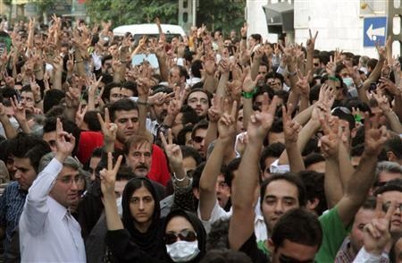 Biểu tình tại Iran sau bầu cử