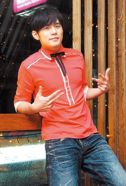 Chuyện tình Thái Y Lâm và Châu Kiệt Luân lên phim - 1 Chuyện tình Thái Y Lâm và Châu Kiệt Luân lên phim - 1