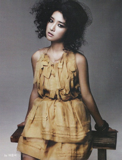 Kim So Eun bất ngờ hủy vai - 9