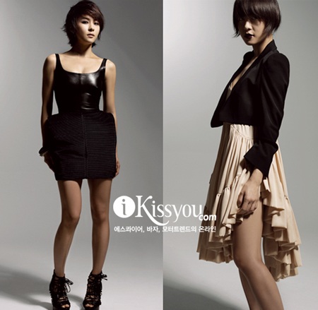 Ha Ji Won đã từng yêu và tổn thương nhiều - 2