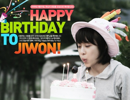 Ha Ji Won đã từng yêu và tổn thương nhiều - 6