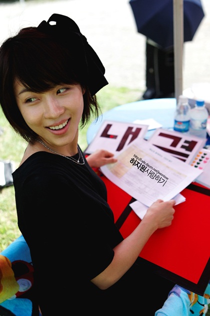 Ha Ji Won đã từng yêu và tổn thương nhiều - 8