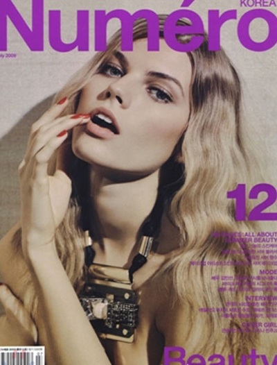 Maryna Linchuk - Vẻ đẹp Belarus đầy lôi cuốn - 1 Maryna Linchuk - Vẻ đẹp Belarus đầy lôi cuốn - 1