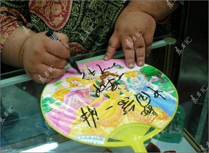 Cuộc gặp gỡ bất ngờ của “vua” béo và “vua” lênh khênh - 6