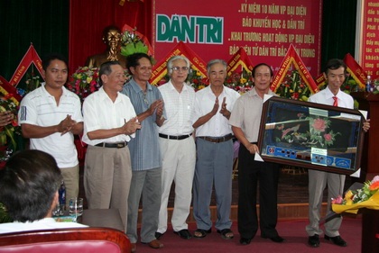 Khai trương văn phòng Dân trí Bắc miền Trung - 4 Khai trương văn phòng Dân trí Bắc miền Trung - 4