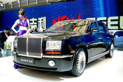 Trung Quốc ồ ạt ra mắt xe mới - 1 Trung Quốc ồ ạt ra mắt xe mới - 1