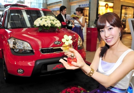 Người đẹp Kia - 11 Người đẹp Kia - 11