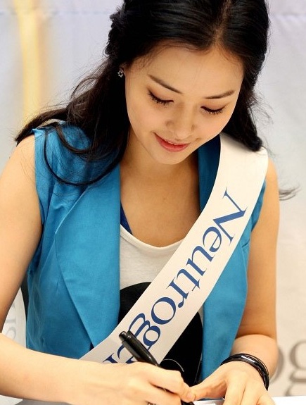 "Cận cảnh" cựu Hoa hậu Hàn Quốc Honey Lee - 13