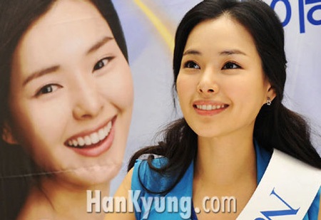 "Cận cảnh" cựu Hoa hậu Hàn Quốc Honey Lee - 2