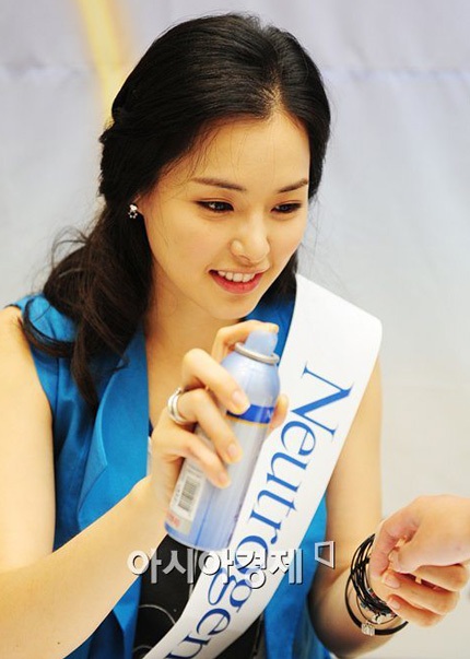 "Cận cảnh" cựu Hoa hậu Hàn Quốc Honey Lee - 6