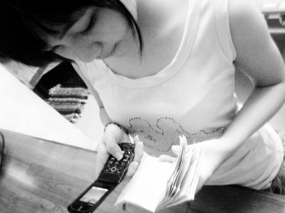 “Lời nhử” gây sốc từ “sổ tay tin nhắn” - 1 “Lời nhử” gây sốc từ “sổ tay tin nhắn” - 1