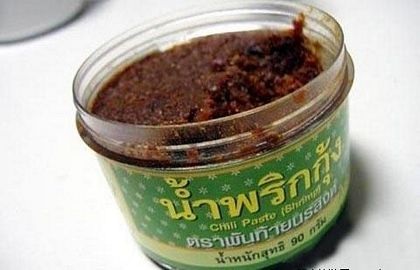 10 món ăn kỳ lạ nhất của đất nước chùa Vàng - 10