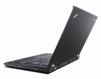Lenovo ra mắt laptop siêu mỏng, siêu nhẹ - 3
