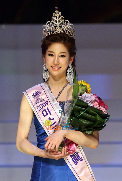 Sinh viên ba lê đăng quang Hoa hậu Hàn Quốc 2009 - 9