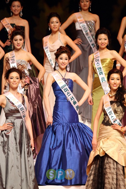 Sinh viên ba lê đăng quang Hoa hậu Hàn Quốc 2009 - 15