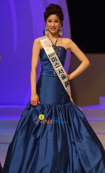 Sinh viên ba lê đăng quang Hoa hậu Hàn Quốc 2009 - 16