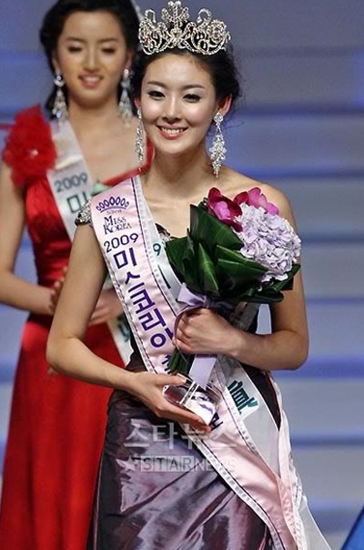 Sinh viên ba lê đăng quang Hoa hậu Hàn Quốc 2009 - 40