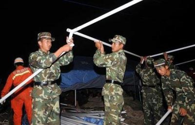 Hiện tượng thiên văn kỳ lạ sau động đất ở Vân Nam - 7