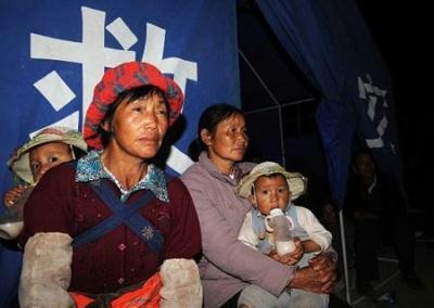 Hiện tượng thiên văn kỳ lạ sau động đất ở Vân Nam - 6