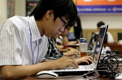 Các cuộc tấn công mạng nhằm vào Hàn Quốc bắt nguồn từ 16 nước - 1 Các cuộc tấn công mạng nhằm vào Hàn Quốc bắt nguồn từ 16 nước - 1