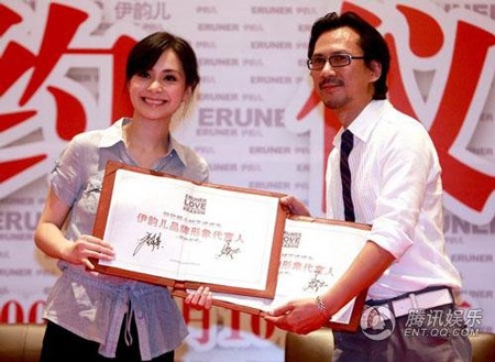 Chung Hân Đồng “ghen” với Trần Tuệ Lâm - 7