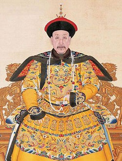 Để khoẻ như vua Càn Long - 1 Để khoẻ như vua Càn Long - 1