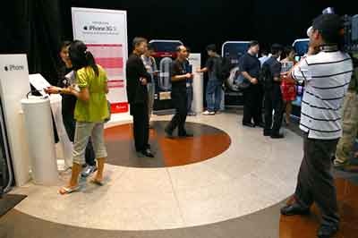iPhone 3GS “diện kiến” người dùng Singapore - 1