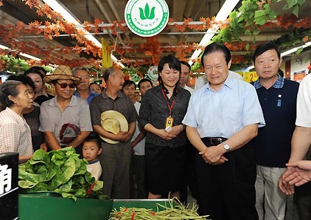 1.680 người bị thương trong các vụ xung đột ở Tân Cương - 1 1.680 người bị thương trong các vụ xung đột ở Tân Cương - 1