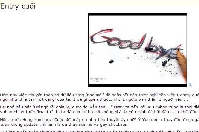 Cư dân mạng ngậm ngùi chia tay Yahoo! 360 - 2