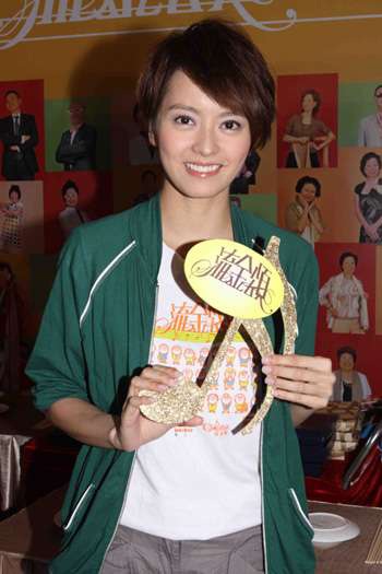 Lương Vịnh Kỳ: "Bạn trai tôi đã ngỏ lời cầu hôn" - 2