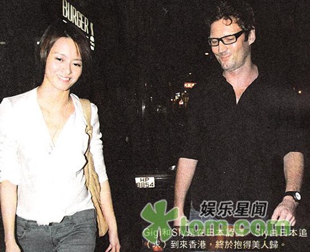 Lương Vịnh Kỳ: "Bạn trai tôi đã ngỏ lời cầu hôn" - 5