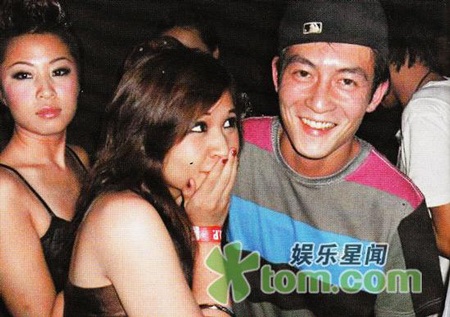 Trần Quán Hy lại “lộ” hình “ăn chơi” - 3