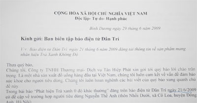 “Rất đáng tiếc” vì Trà xanh 0 độ khác thường - 1 “Rất đáng tiếc” vì Trà xanh 0 độ khác thường - 1