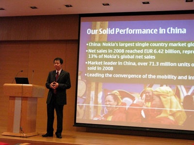 Thăm trung tâm kiểm định chất lượng của Nokia - 2