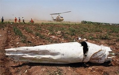 Máy bay Iran “đã bốc cháy trên không trung” - 3