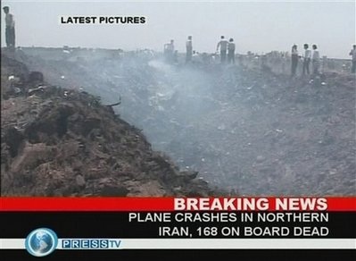 Chùm ảnh: Máy bay Iran vỡ vụn tại hiện trường - 6 Chùm ảnh: Máy bay Iran vỡ vụn tại hiện trường - 6