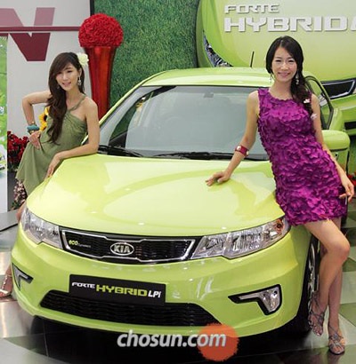 Kia Forte hybrid chính thức có mặt trên thị trường - 1 Kia Forte hybrid chính thức có mặt trên thị trường - 1