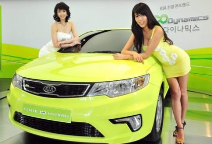 Kia Forte hybrid chính thức có mặt trên thị trường - 2 Kia Forte hybrid chính thức có mặt trên thị trường - 2